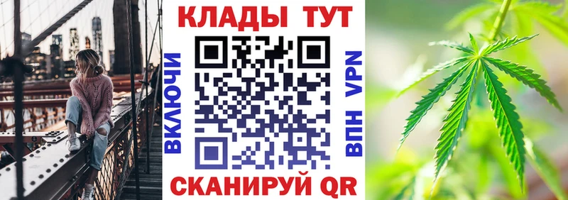 Наркошоп купить Канабис  СОЛЬ  АМФЕТАМИН  Меф  ГАШ  Чудово