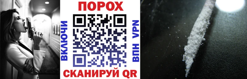 Amphetamine VHQ  Купить  Чудово 