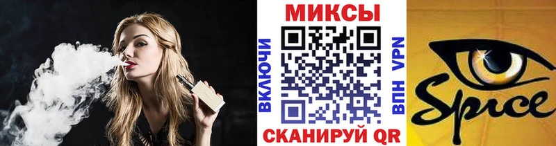 БУТИРАТ бутандиол Купить Чудово