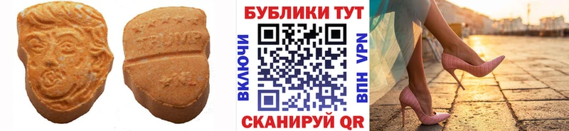 Купить закладки  Чудово  ЭКСТАЗИ таблы 