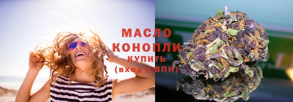 прущая мука Кинешма