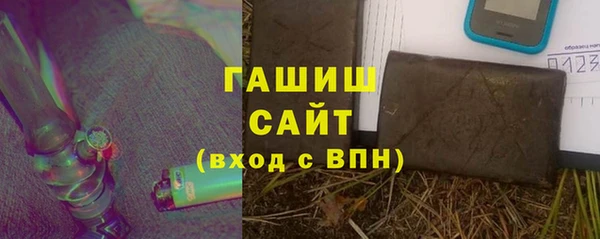 прущая мука Кинешма