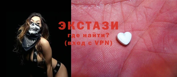 бутират Киреевск