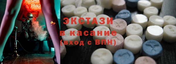 бутират Киреевск