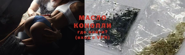 прущие грибы Киренск