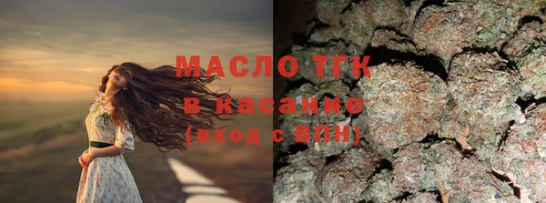 прущая мука Кинешма