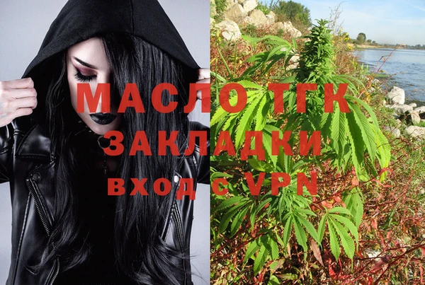 прущая мука Кинешма