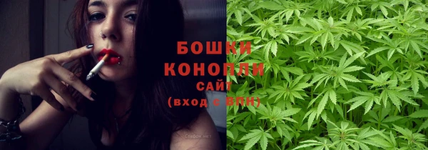 бутират Киреевск
