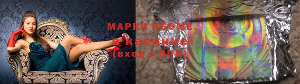 прущие грибы Киренск