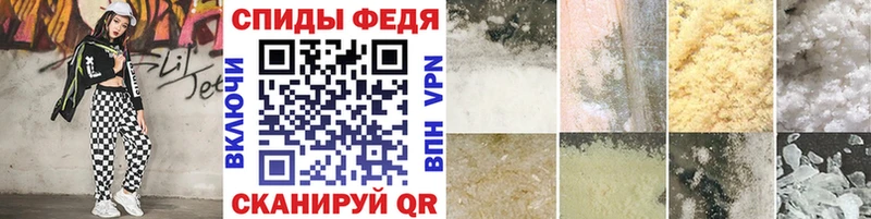 Купить где  Чудово  Первитин витя 