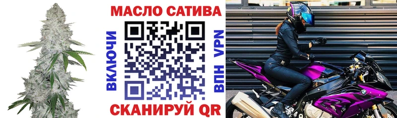 Дистиллят ТГК Wax  Купить где  Чудово 
