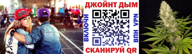 Бошки марихуана Bruce Banner  Купить  Чудово 